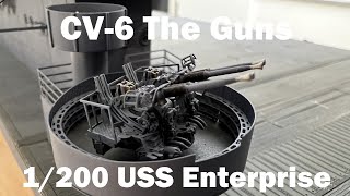 CV6 The Guns [upl. by Eillek]