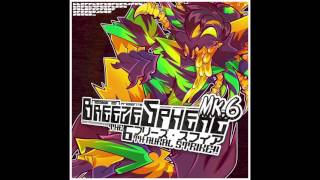 NegaRen  BreezeSphere Mk​​6  Start Again [upl. by Rosana767]