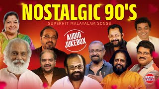 Nostalgic 90s  Super Hit Malayalam Songs  KJ Yesudas  MGSreekumar  AUDIO JUKEBOX [upl. by Nref480]