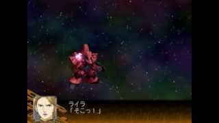 SRW Z Galbaldy β All Attacks [upl. by Nyletac]