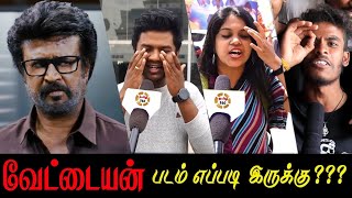 Vettaiyan Movie Review  Vettaiyan Public Review  Vettaiyan Review  Rajinikanth [upl. by Ardnak]