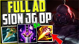 AD SION JUNGLE CANT BE STOPPED 1700 BONUS HP 380 AD  League of Legends [upl. by Eiramacissej410]