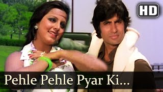 The Great Gambler  Pehle Pehle Pyar Ki Mulakate  Amitabh Bachchan  Neetu Singh  Asha Bhosle [upl. by Yar]