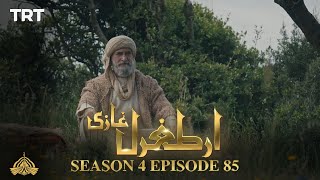 Ertugrul Ghazi Urdu  Episode 85  Season 4 [upl. by Aratahs]