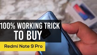 Best Trick to Buy Redmi Note 9 Pro amp Max in Flash Sale  Flipshope extension Best web app [upl. by Prudie614]