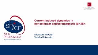 Talks  Terahertz Spintronics 2023  Shunsuke FUKAMI Tohoku University [upl. by Kennett]