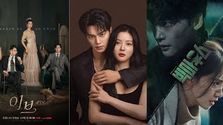 Thriller kdramas you should watch in 2024😱🕵🍿 [upl. by Atirabrab]