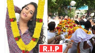 Poonam Pandey Passes Away At The Age Of 32 Years Poonam Pandey Death NewsPoonam Pandey Antim Yatra [upl. by Calesta]