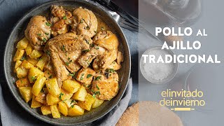 Pollo al ajillo tradicional una receta sencilla económica y muy sabrosa [upl. by Buckley638]