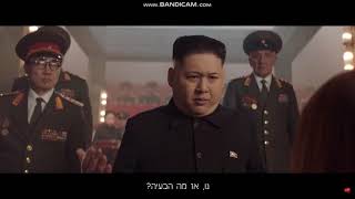 the best north korean Commercial [upl. by Nautna]