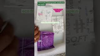 Wellcare sanitary napkins [upl. by Rosen127]