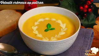 Recette de velouté onctueux au potiron Creamy pumpkin soup [upl. by Nemajneb]