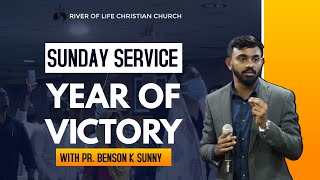 15th September 2024  Sunday service  Theme Year of Victory  Pr Benson K Sunny [upl. by Eerac225]