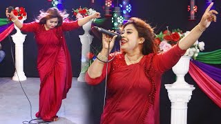 গান কাকে বলে দেখুন । সাগরিকা সরকার । Baul Gaan [upl. by Uranie]