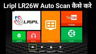 Lripl LR26W Free Dish Channels Auto Scan  DD Free Dish New Channel Setting [upl. by Adnawed]