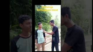 চিটাইঙ্গা চিটিংবাজ। Chittainga Chittingbazz uncut [upl. by Giverin]