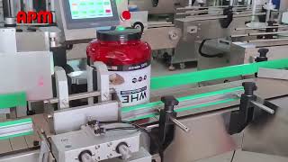 Food packaging cans or milk powder cans automatic labeling machine [upl. by Melesa]