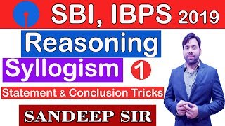 Reasoning  SyllogismP1 Statement amp Conclusion Tricks For Bank SBI PO IBPS SSC By sandeep sir [upl. by Bolton714]