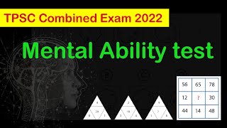 Mental Ability test  TPSC Combined Exam 2022  Most important MCQ with Solutions  STUDY247 [upl. by Jany374]