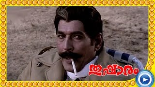 Malayalam Movie  Thusharam  Part 8 Out Of 17 Ratheesh Seema Balan K Nair HD [upl. by Innavoj670]