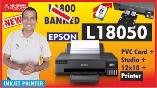 A3 PVC Card Printer L18050  ❌L1800 Printer  Smart Card Printer  Studio Printer  AbhishekIDcom [upl. by Ilojne]