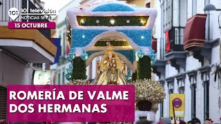 🔴 ROMERÍA DE VALME  Dos Hermanas  15 octubre [upl. by Irrahs62]