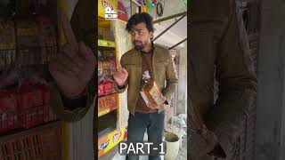 Bread ke Packet Mai Iphone Part1 viralvideos comedy shortsvideo shorts viralvideo asmr art [upl. by Arraet]