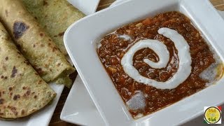 Dal Makhani with Masoor Dal  By Vahchef  vahrehvahcom [upl. by Amlas]