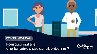 Pourquoi installer une fontaine à eau sans bonbonne [upl. by Cassandra]