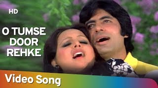 Nahi Nahi Jana Nahi  Video Song  Zinda Dil Songs  Rishi Kapoor  Neetu Singh  Romantic Songs [upl. by February485]