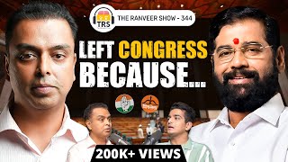 Milind Deora Opens Up On Maharashtra Politics BJP New Election Strategy Political Moves  TRS344 [upl. by Kleiman]