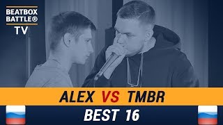 TMBR vs Alex  Best 16  Russian Beatbox Battle 2018 [upl. by Ahtinak]