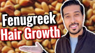 Fenugreek for Hair Growth  Watch HOW Fenugreek Restores Hair DHT BLOCKER [upl. by Percy]