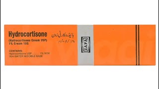 Hydrocortisone cream Hydrocortisone cream cortisone cream uses ahmedmedicalcare [upl. by Noyahs]