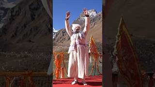 PM Modis Uttarakhand Visit blends Spirituality amp Progress [upl. by Brynna60]