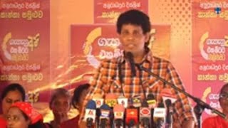 Wasantha Samarasinghe Full Speech  NPP Anuradhapura Womens Rally  20240211 nppsrilanka npp [upl. by Dasya351]