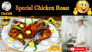 How to make Special Chicken Roast at Home Restaurants Style Standardized Recipe By Chef Ali [upl. by Emearg910]