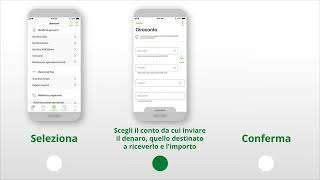 Giroconto  App Intesa Sanpaolo Mobile [upl. by Sosthena]