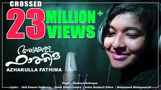 Azhakulla Fathima  Mappila Album Song Shabnam  Malayalam [upl. by Dnana]