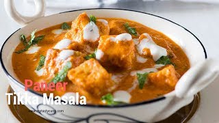 Paneer Tikka Masala Gravy Recipe पनीर टिक्का मसाला ग्रेवी रेसिपी  Rekha Kakkar Paneer Recipe [upl. by Eelame]