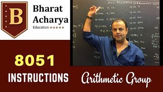 8051  Instruction Set  Arithmetic  Bharat Acharya Education  Gate Exam [upl. by Kwon]