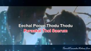 Velicha Poove Vaa  Ethir Neechal  HQ Tamil Karaoke by Law Entertainment [upl. by Staffan934]