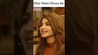 Kinza Hashmi Interview shorts ruposh kinzahashmi haroonkadwani [upl. by Nihi339]