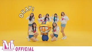 모모랜드MOMOLAND  바나나차차모모랜드x뽀로로ver MV [upl. by Renferd727]