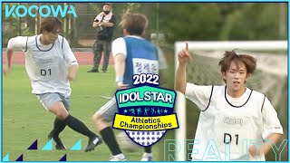 D1 multigoal explosion in the first half l 2022 ISAC  Chuseok Special Ep 3 ENG SUB [upl. by Anetsirhc439]