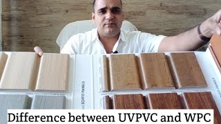 Difference Between Upvc and Wpc  UVPVC  WPC Louvers [upl. by Nilak831]