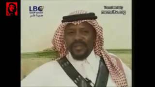 مقابلة مع أشهر سياف قصاص في السعودية  أعدم أكثر من 100 شخص [upl. by Assela]