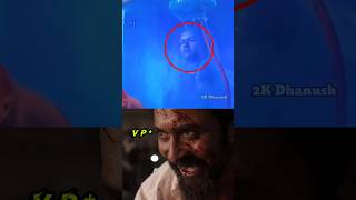 😱GOAT  Climax  ல யாரெல்லாம் இந்த Scene  அ கவனிச்சிங்க 🥵💥Goat Hidden Details  vijay thalapathy [upl. by Hcra]