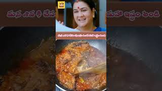 chepalacurry song ytviral ytshorts shorts trending danushfansclub tamil music reels yt [upl. by Ertnod]