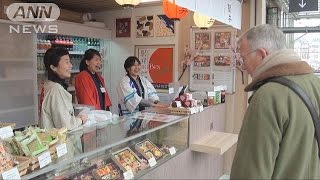 パリのターミナル駅 日本の“駅弁”店オープン160302 [upl. by Libre817]